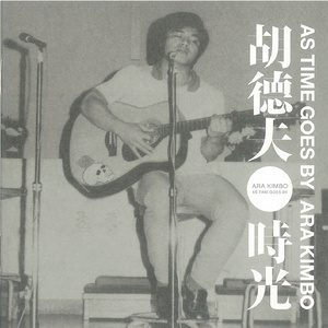 3d 无尽 护士 喷出
