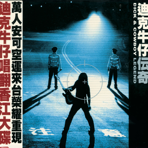 3d 无尽 护士 喷出
