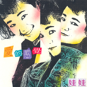 3d 无尽 护士 喷出
