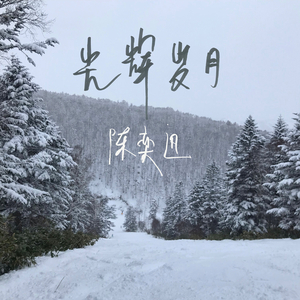 3d 无尽 护士 喷出
