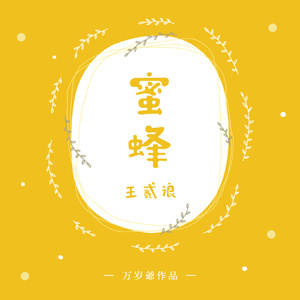 3d 无尽 护士 喷出
