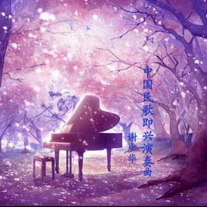 3d 无尽 护士 喷出
